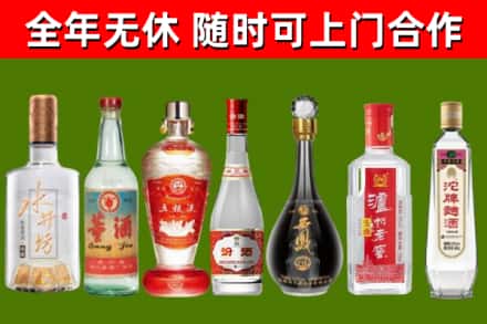 喀喇沁回收名酒