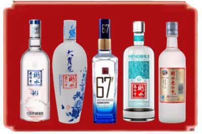 喀喇沁烟酒回收衡水老白干.jpg