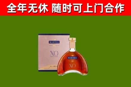 喀喇沁烟酒回收马爹利洋酒.jpg